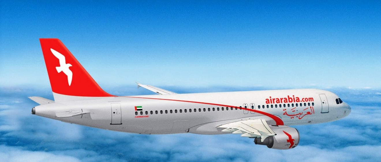 چارتر پرواز ایرعربیه به مقصد شارجه امارات 