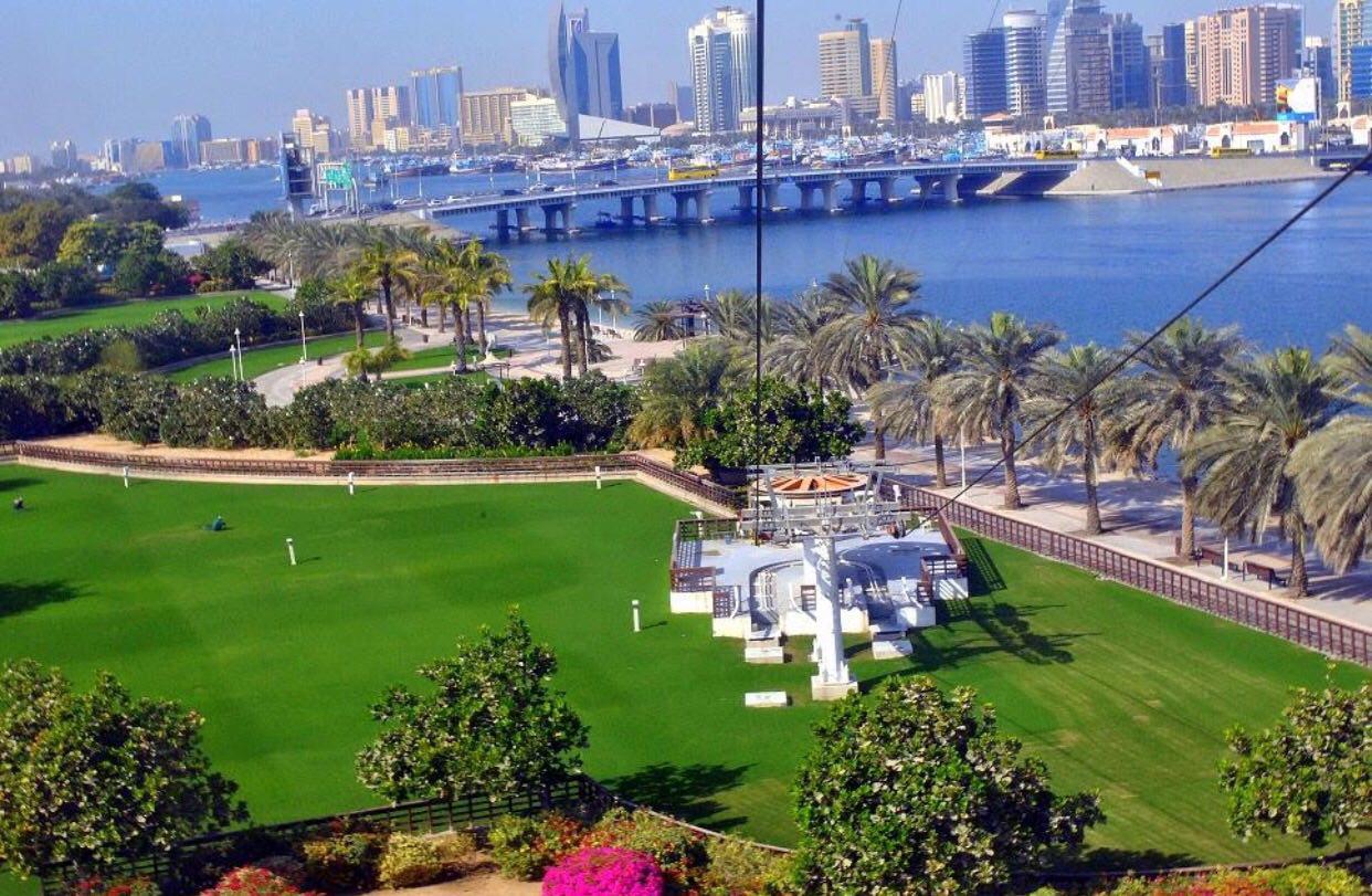 پارك صفا - SAFA PARK DUBAI