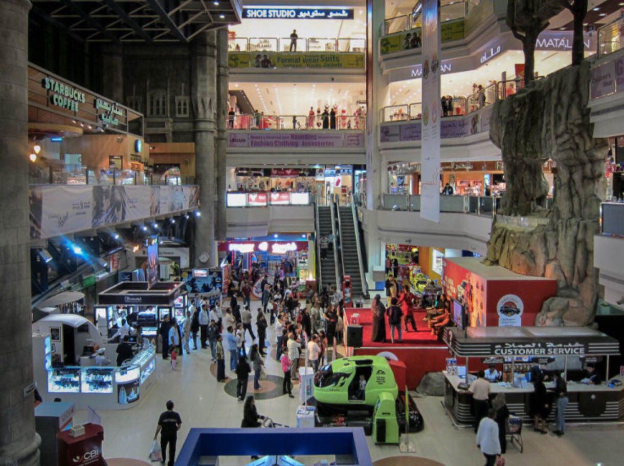 مرکز خرید لامسی پلازا دبی